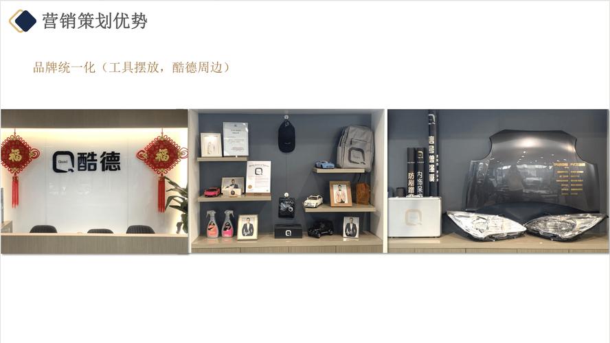 这种创新的营销模式,使得美国工厂能直接对接城市运营商,保障了产品的